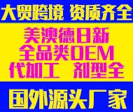 껝ɿ�Ԫ���������t(y��)ˎ�Ƽ����޹�˾